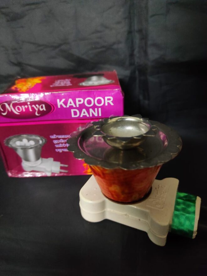 Chhoti Kapoor Dani for Kapoor